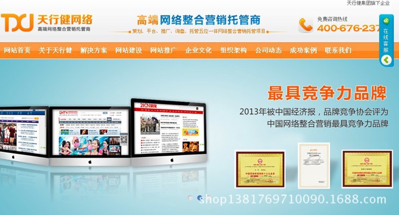 厦门出入境检验检疫技术中心:专业检测服务的标杆